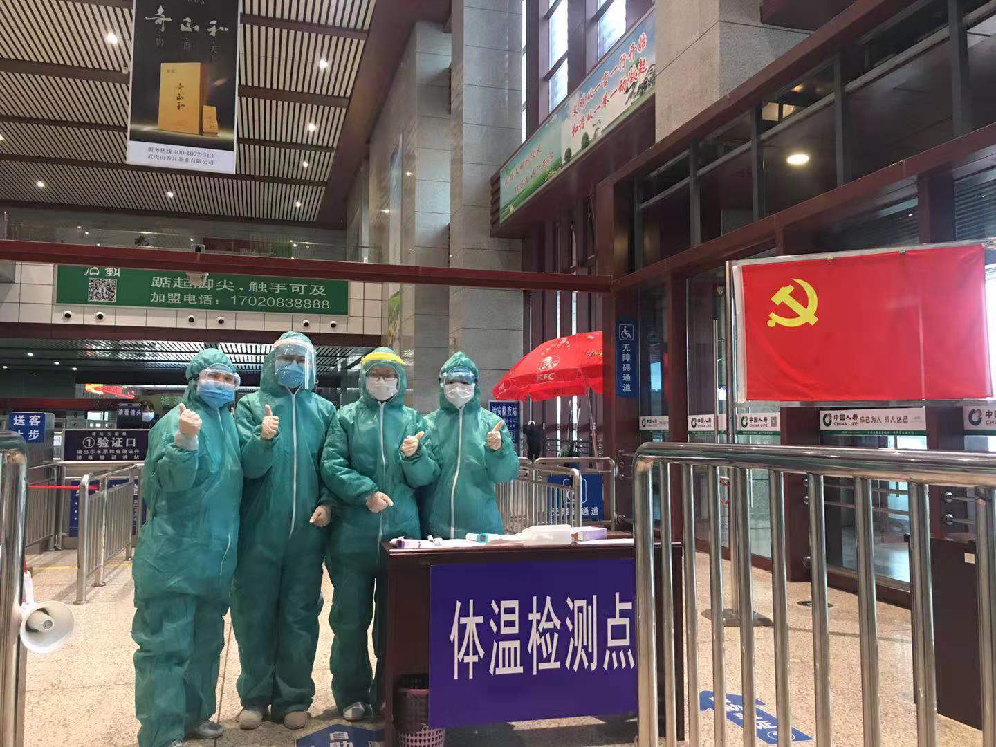 體2.jpg